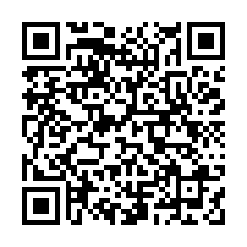 水上鄉柳子林175之29號法拍朝北3樓車庫透天近全聯柳林國小-QR CODE