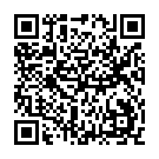 新竹市東區關東路151號4樓法拍中陽樓擇院3房2平車新莊車站-QR CODE