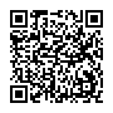 水上鄉忠和村石仔缸6之33號法拍朝東北透天平房近82義興國小-QR CODE