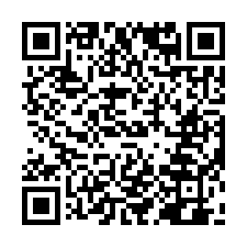 北斗鎮中山路二段527巷58號法拍獨棟朝南2樓農舍別墅近北家-QR CODE