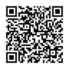 竹南鎮永貞路二段39巷10號4樓法拍御國金棧套房近竹南車站-QR CODE
