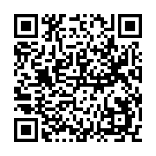 新竹市東區金山二十五街108號5樓5法拍科園雅築電梯2房2衛-QR CODE