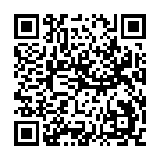 布袋鎮光復路一段17巷11弄1號法拍朝南邊間4樓透天近西濱-QR CODE