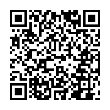 新竹市北區光華二街178號1樓法拍一樓公寓3房近舊社國小-QR CODE