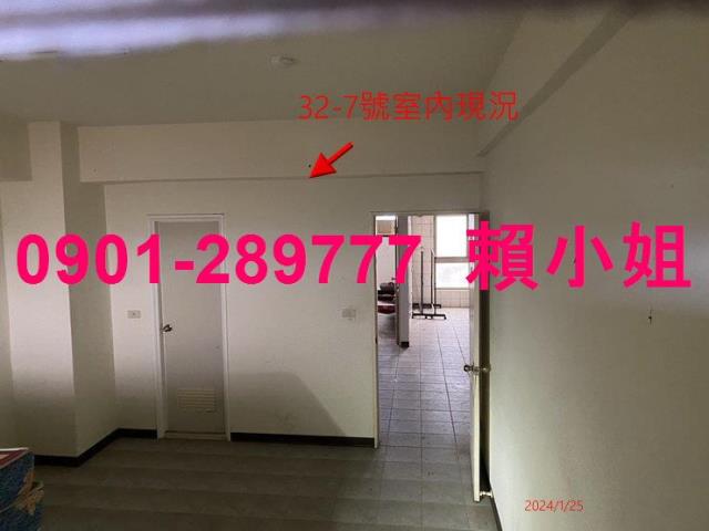苗栗公寓拍賣-6