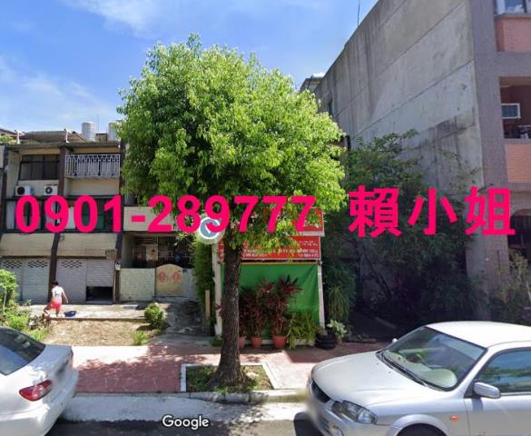 苗栗市法拍透天-1