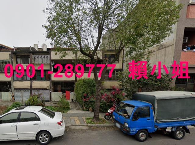 苗栗市法拍透天-2