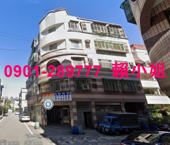 苗栗竹南公寓法拍-5