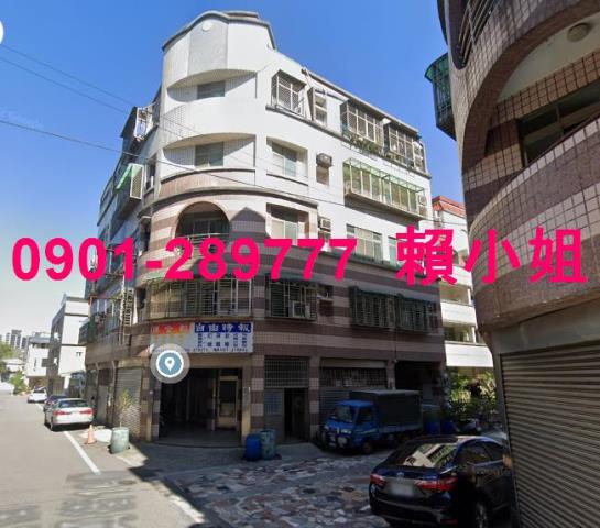 苗栗竹南公寓法拍-6