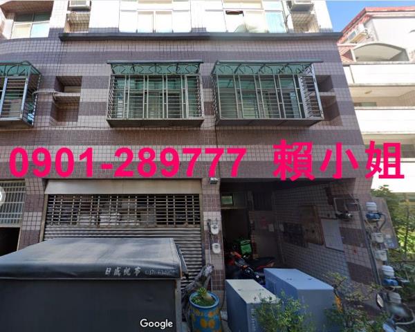 苗栗竹南公寓法拍-7