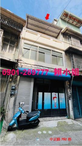 苗栗苗栗市透天法拍-3