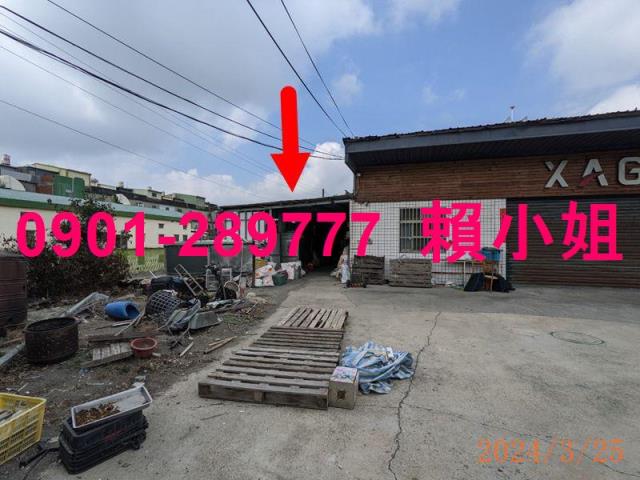 芳苑拍賣透天-4