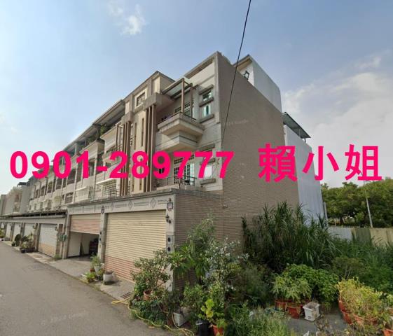 斗六法拍透天-1