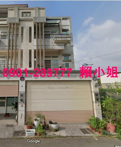 斗六法拍透天-2