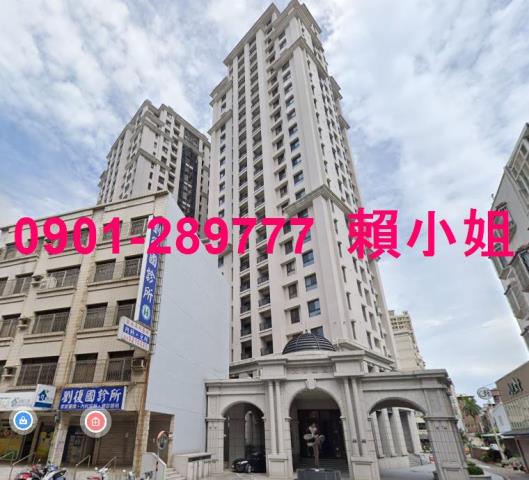 新竹大樓法拍-1