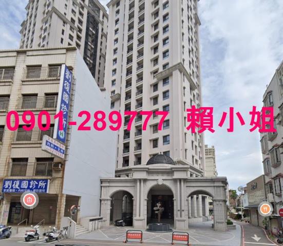 新竹大樓法拍-2