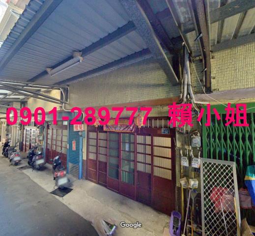 新竹芎林透天法拍-1