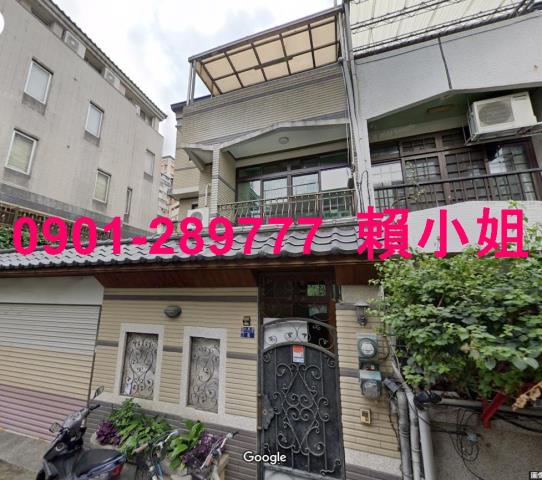 南屯法拍透天-1
