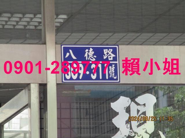 西區拍賣大樓-3