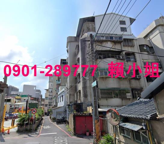 新竹法拍公寓-2