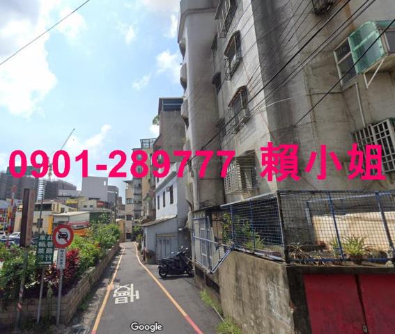 新竹法拍公寓-3