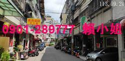 西屯透天法拍-5