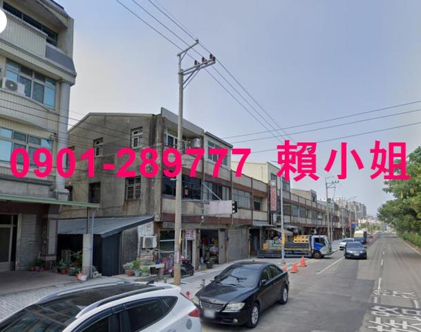 清水透天法拍-3