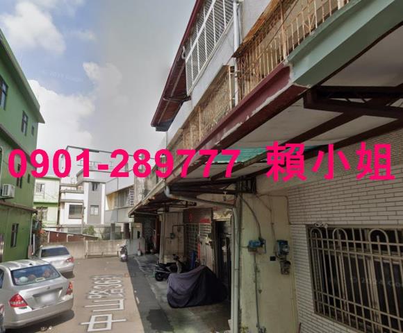 台中透天拍賣-4