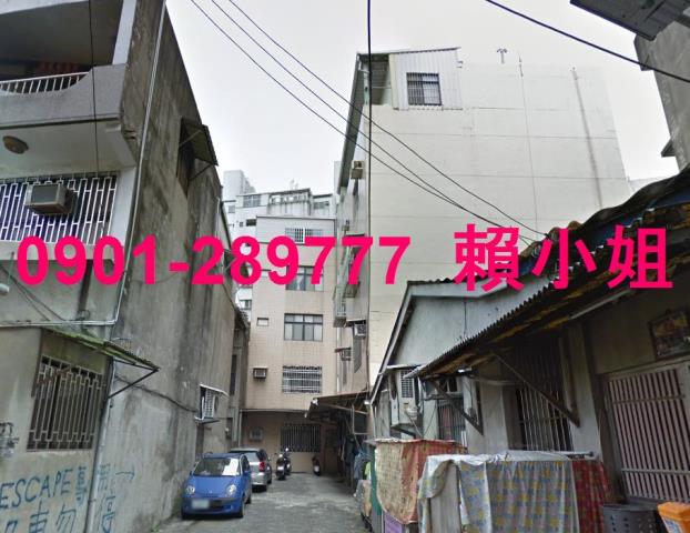 苗栗公寓法拍-1