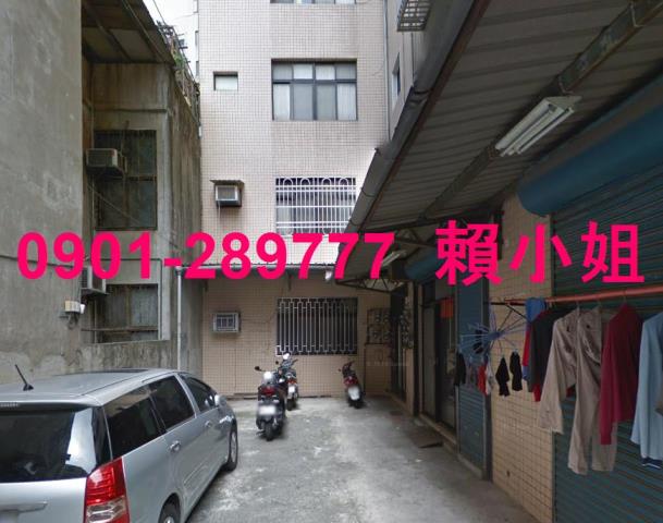 苗栗公寓法拍-2
