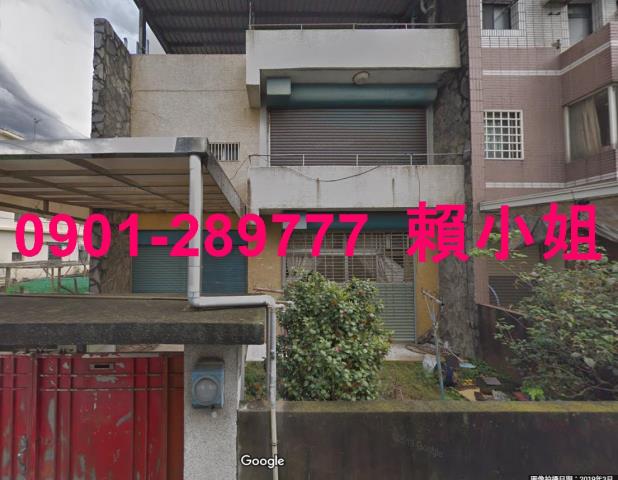 苗栗苗栗市透天拍賣-1
