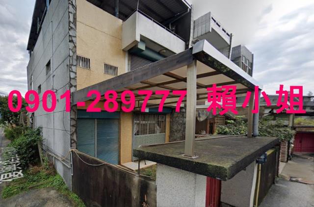 苗栗苗栗市透天拍賣-2