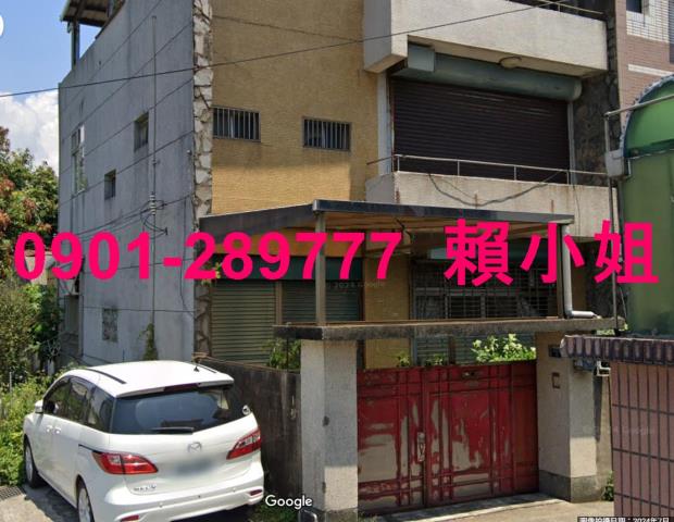苗栗苗栗市透天拍賣-3