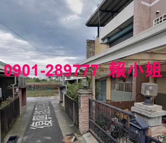 苗栗苗栗市透天拍賣-5