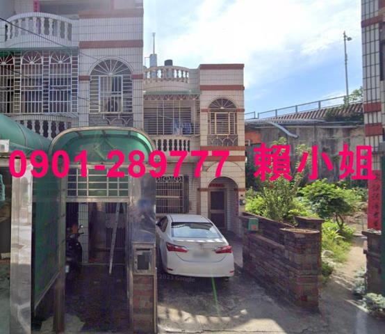 苑裡法拍透天-1