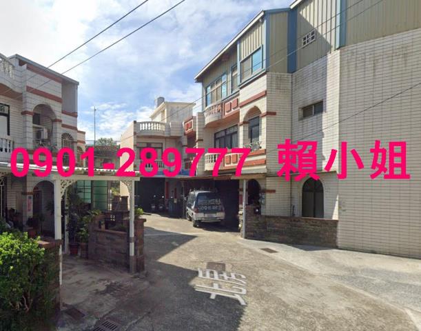 苑裡法拍透天-4