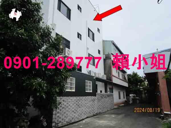 彰化田尾法拍透天-3