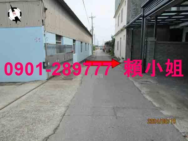 彰化田尾法拍透天-6