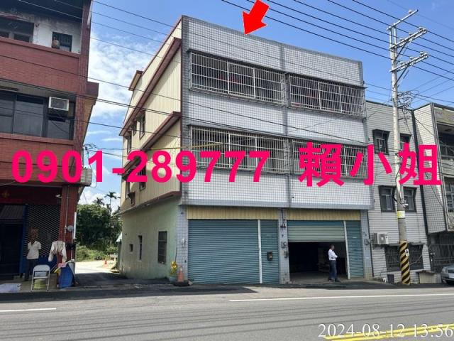 名間法拍透天-1