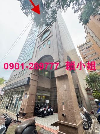 新竹東區大樓法拍-1