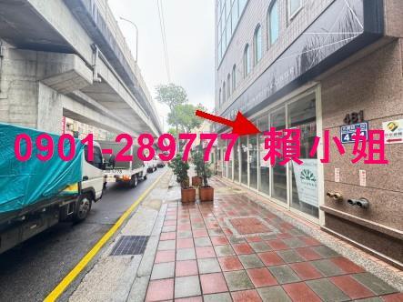 新竹東區大樓法拍-4