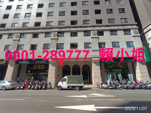 台中南區法拍大樓-5