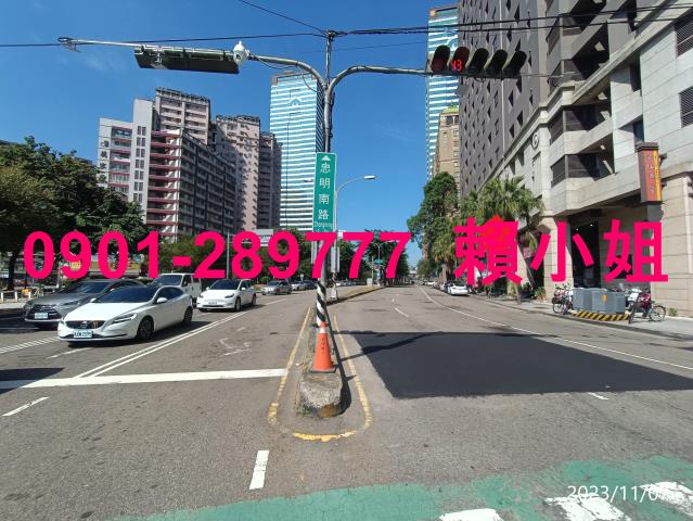 台中南區法拍大樓-7