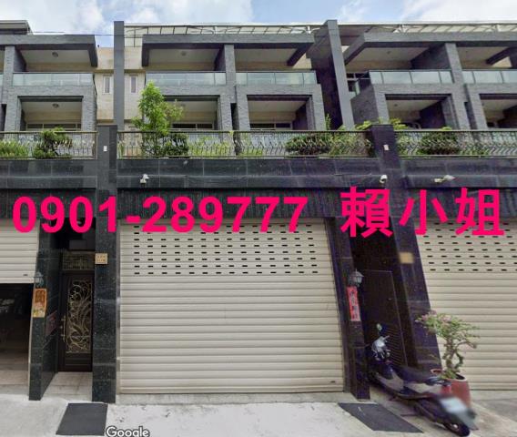 台中太平法拍透天-1