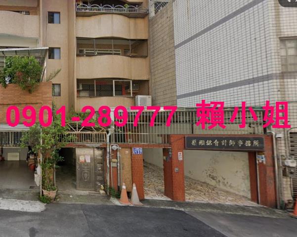 台中北區店面法拍-1