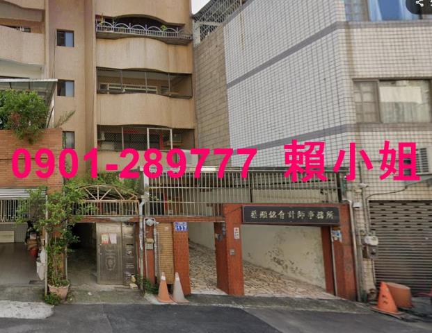 台中北區店面法拍-2