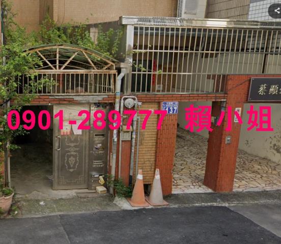 台中北區店面法拍-3