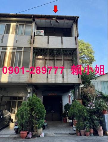 北區透天法拍-2