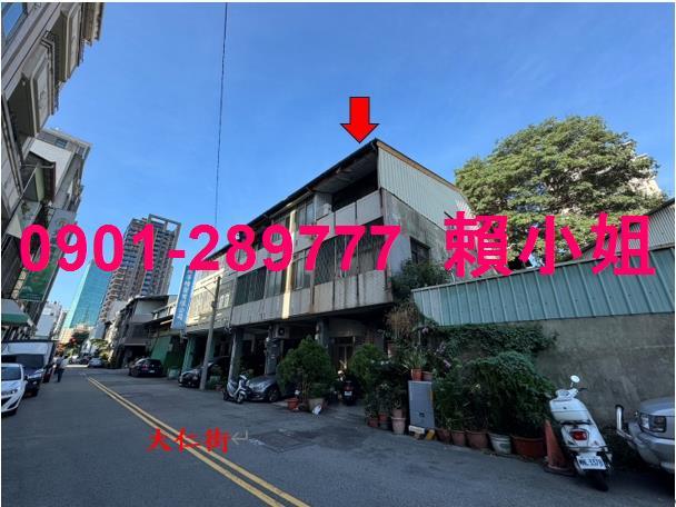 北區透天法拍-3