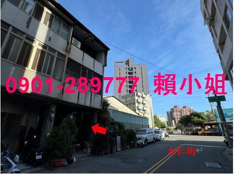 北區透天法拍-4